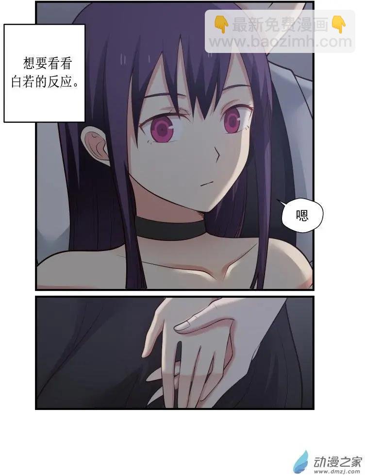 第04回
