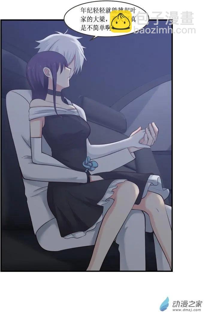第04回