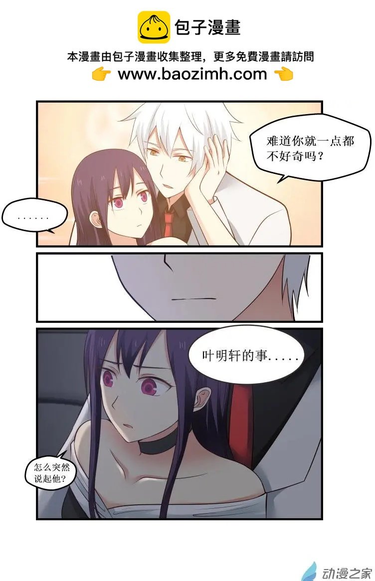 第04回