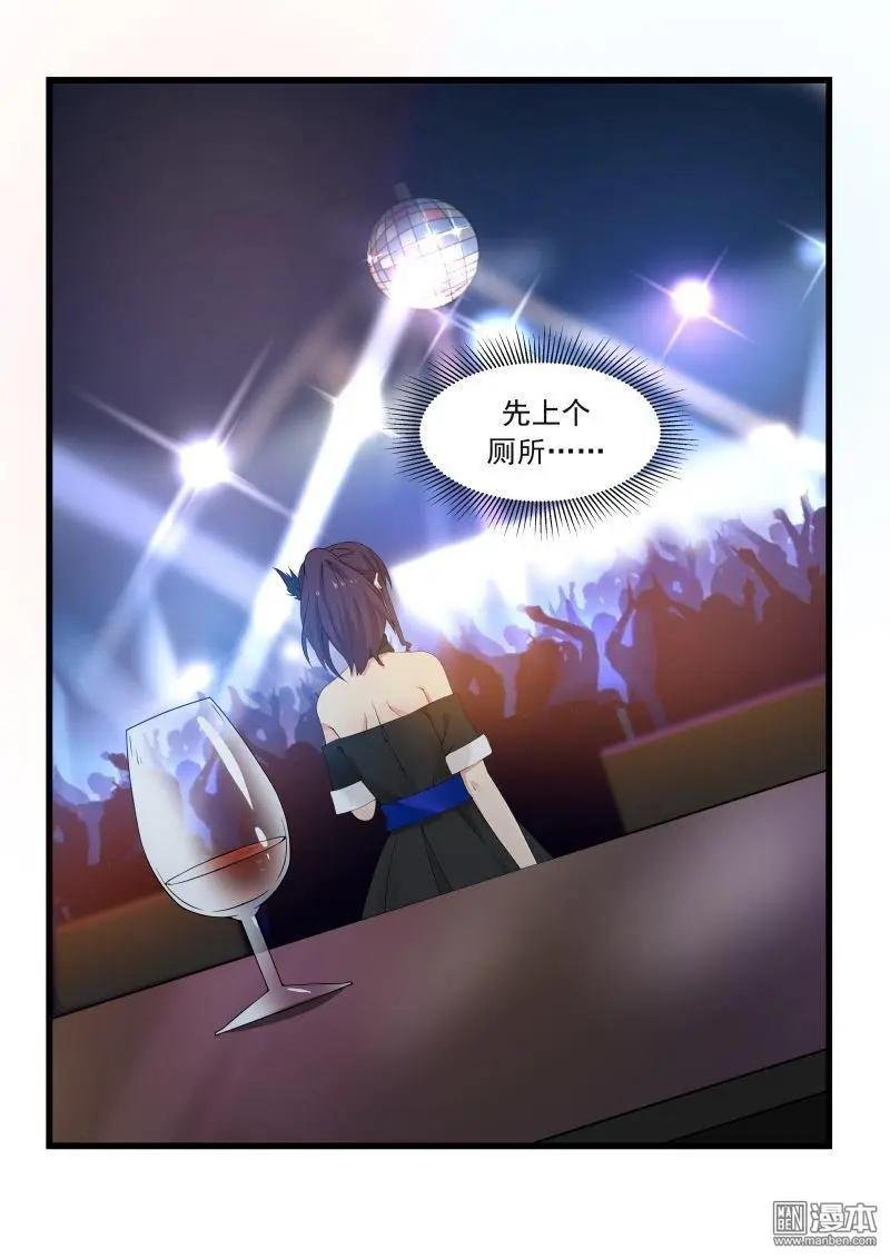 第46话