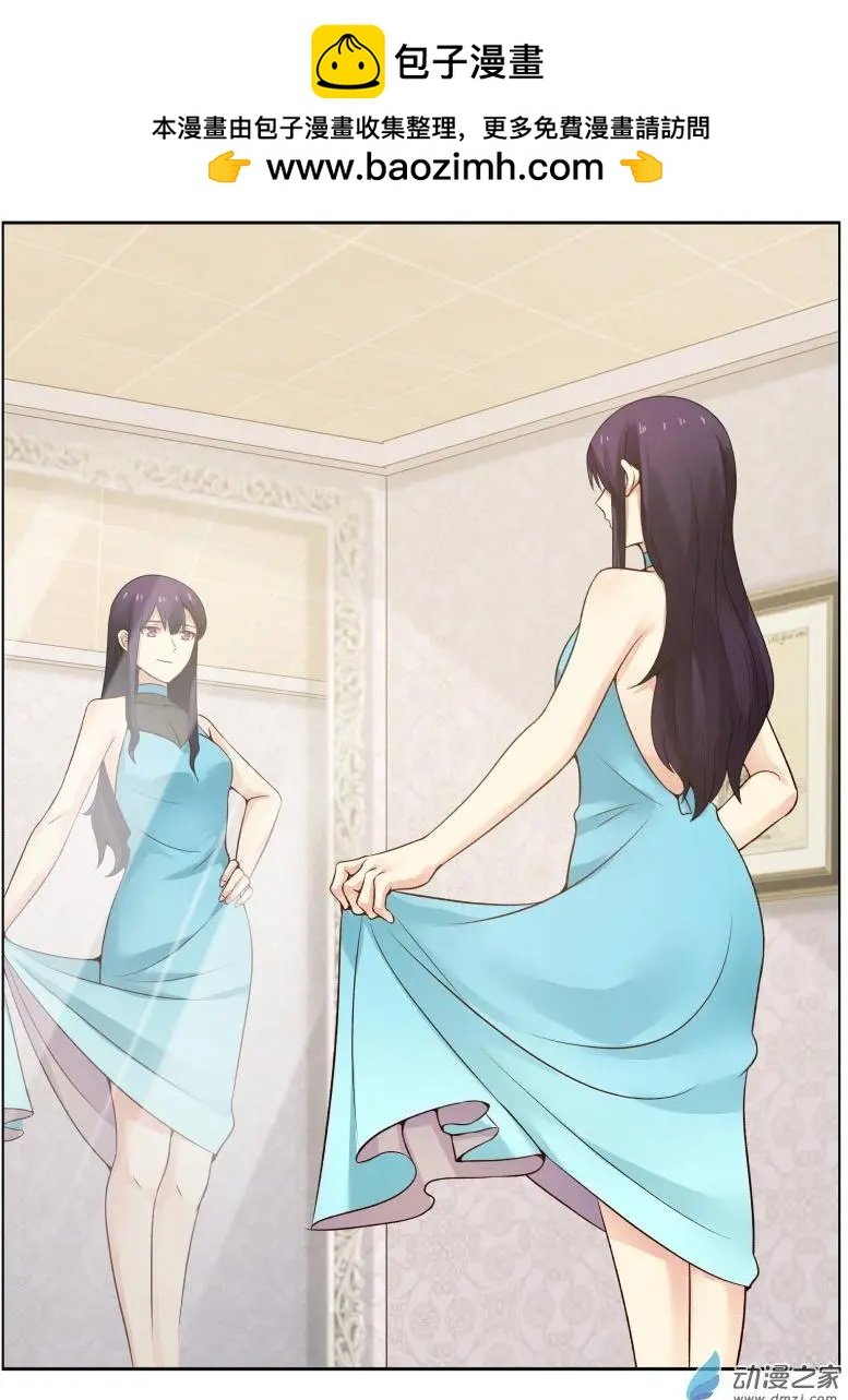 第05回