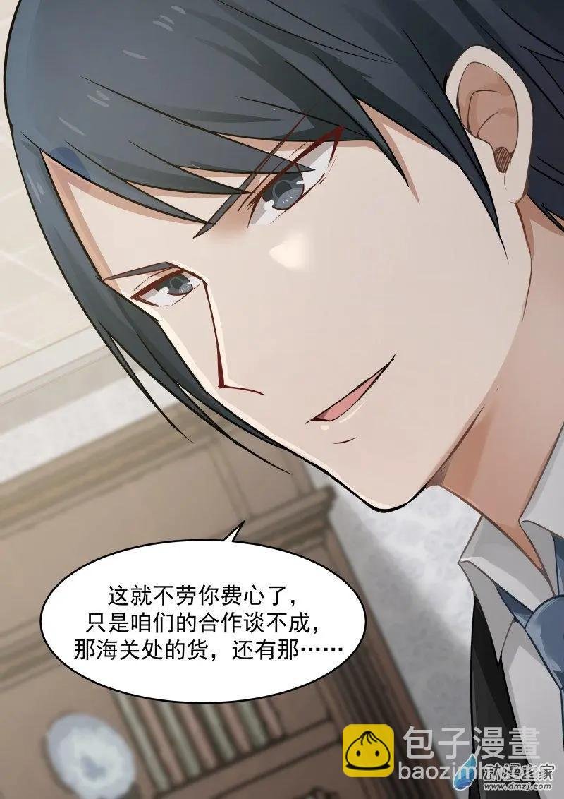 第05回