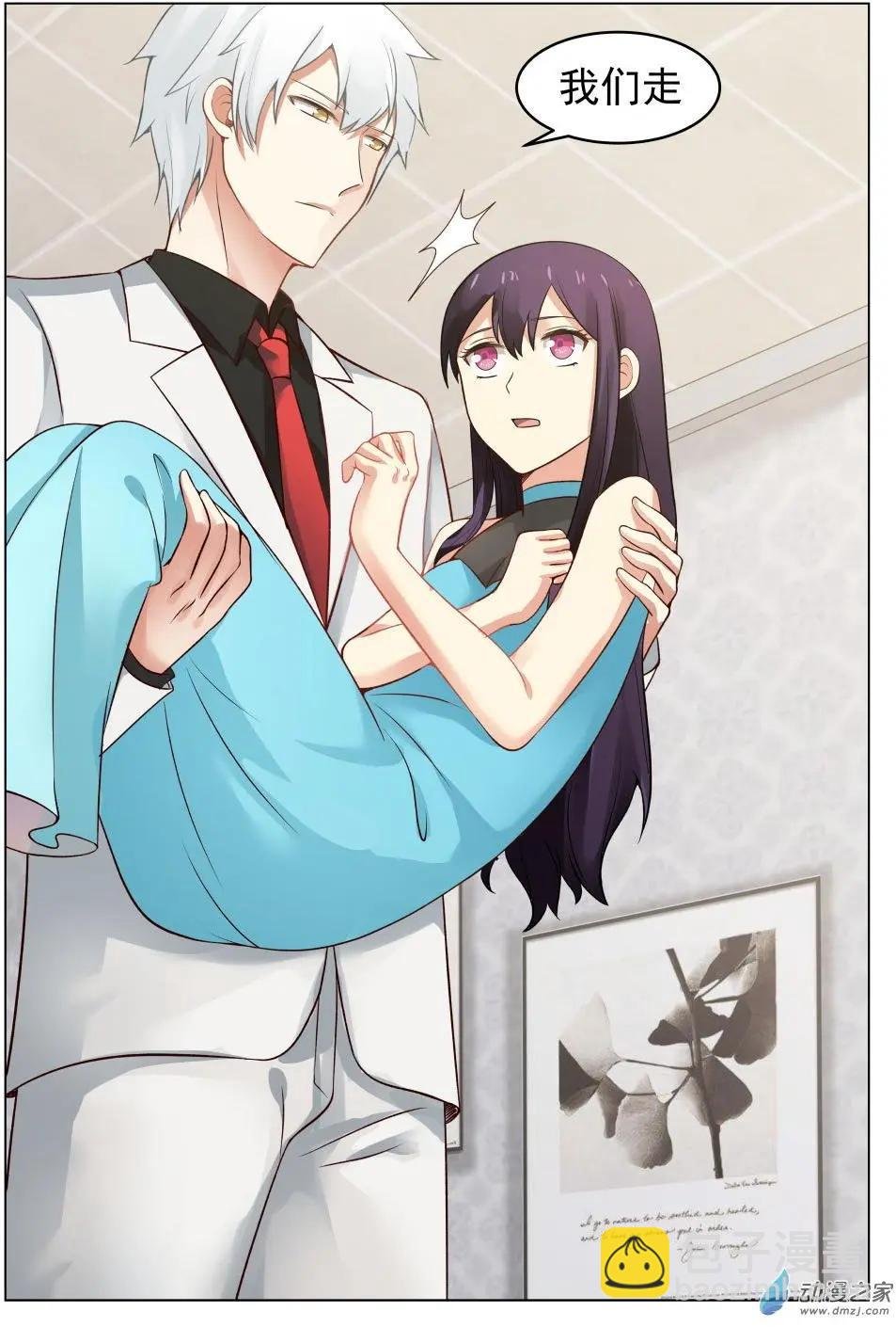 第05回