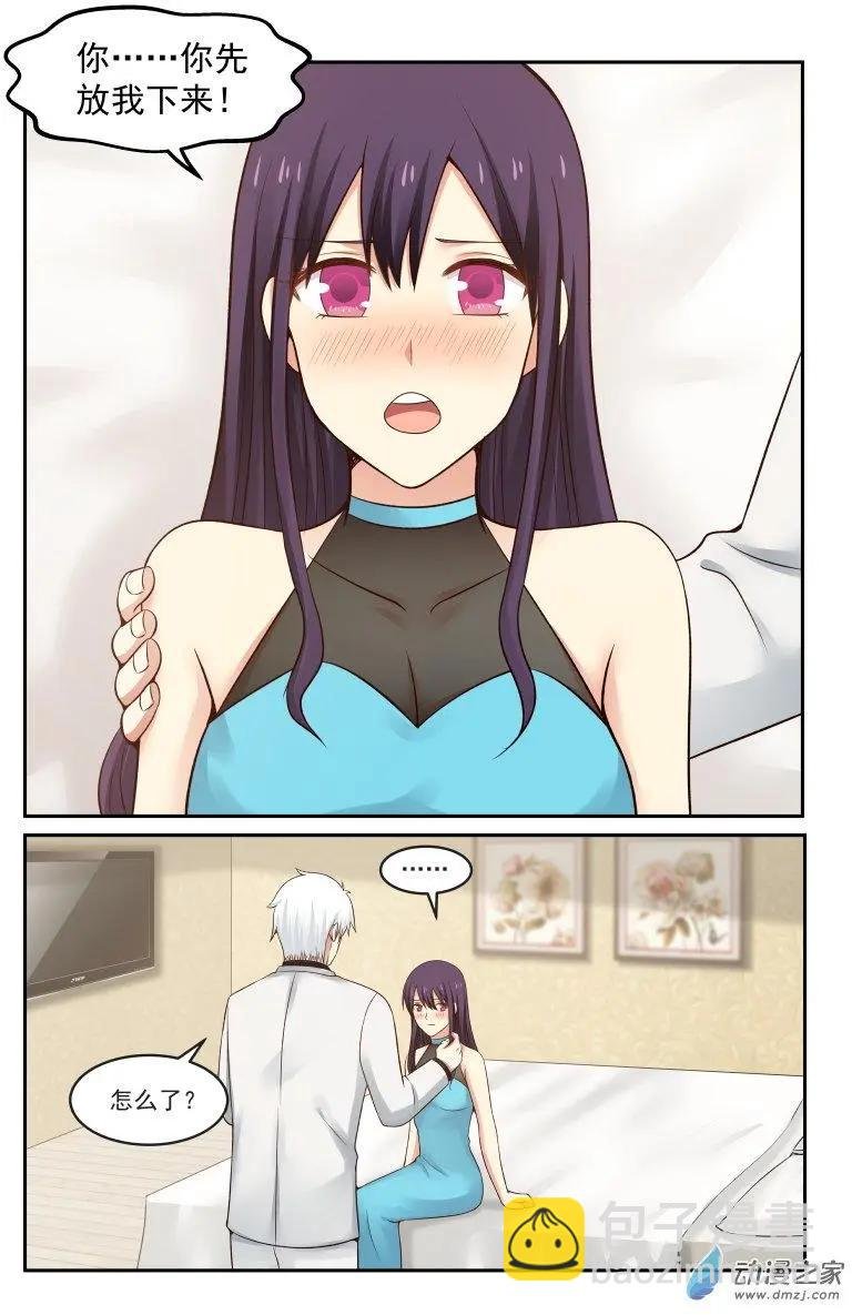 第06回