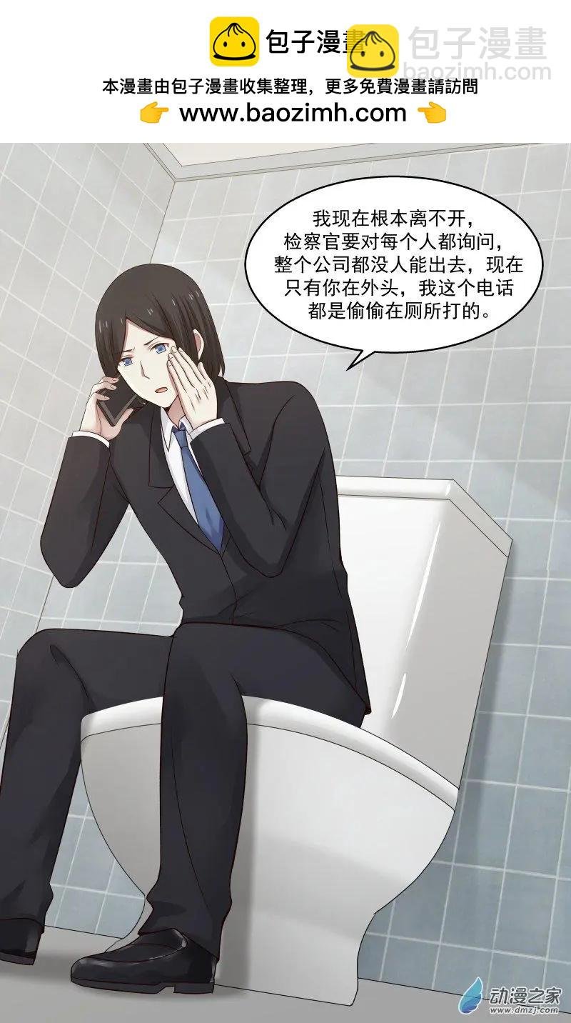 第07回