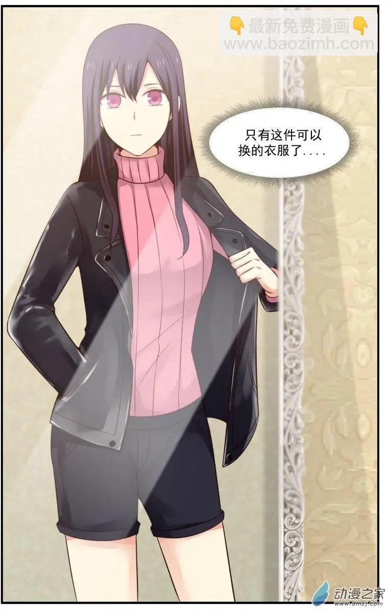 第07回
