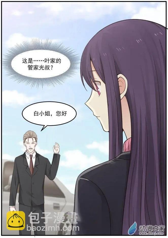 第07回