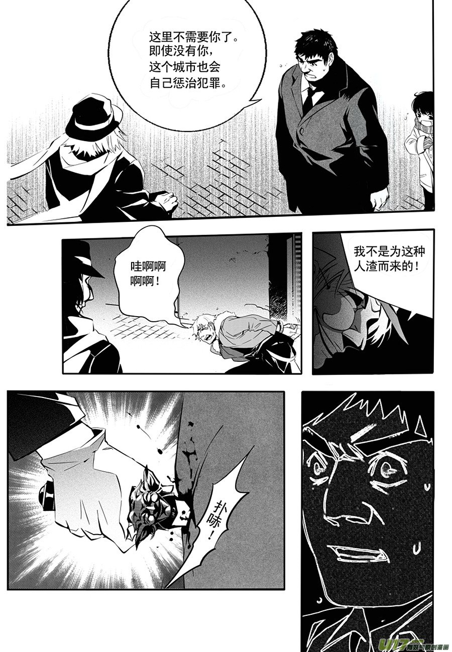 001 刀鞘篇-01