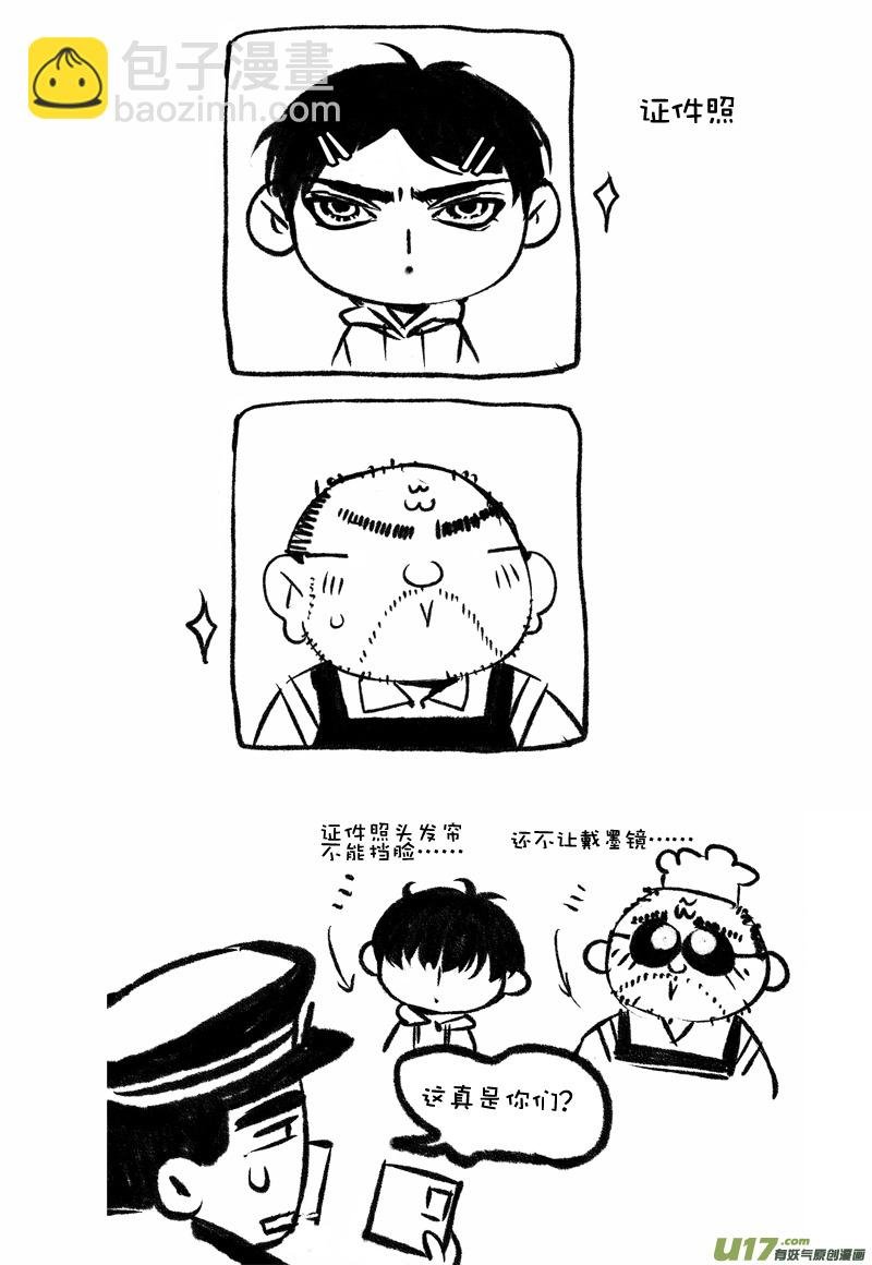 013 小剧场-03