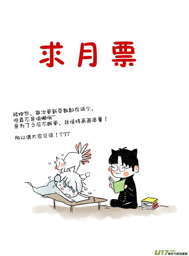 005 小剧场-01