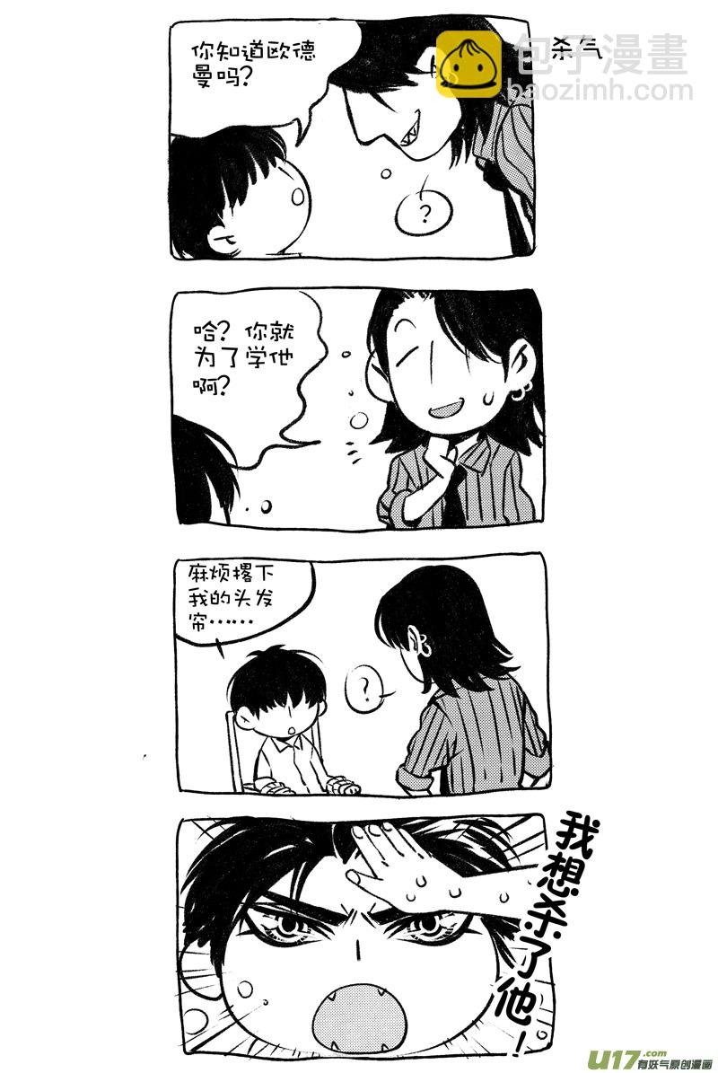 009 小剧场-02