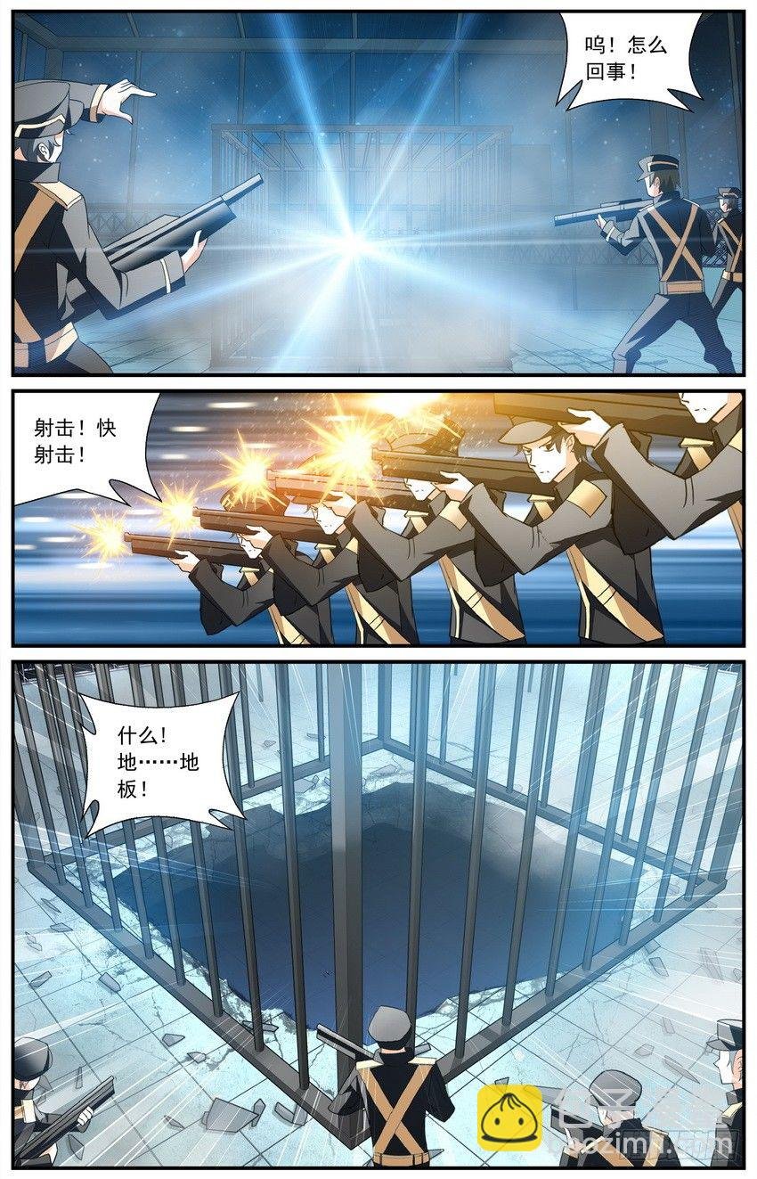 第06话（上）