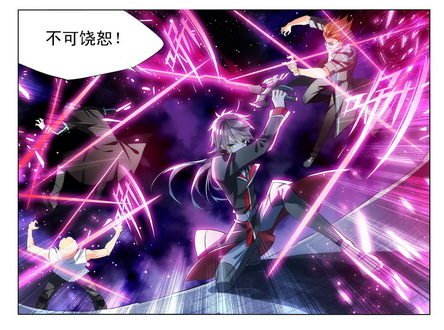 第08话（下）