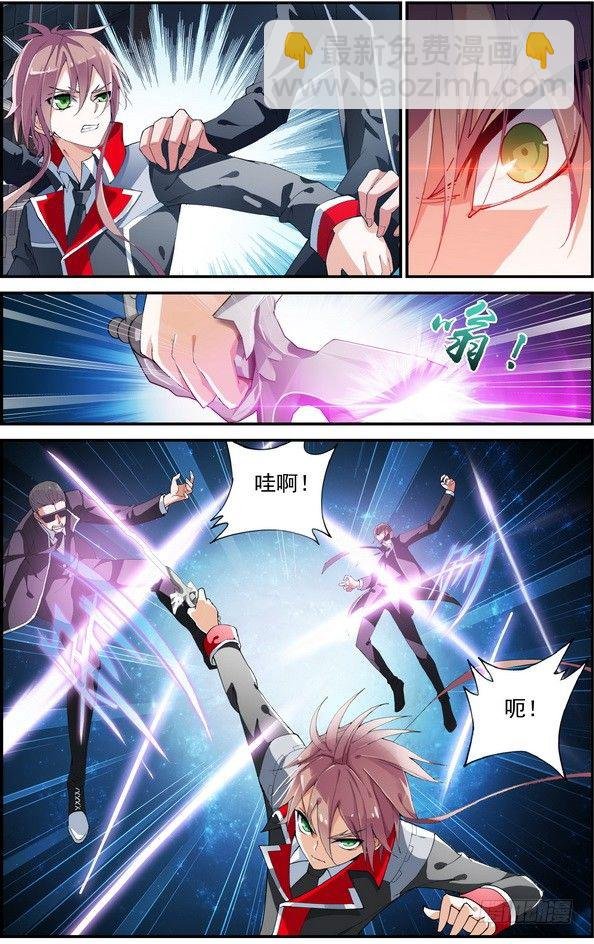 第01话（下）
