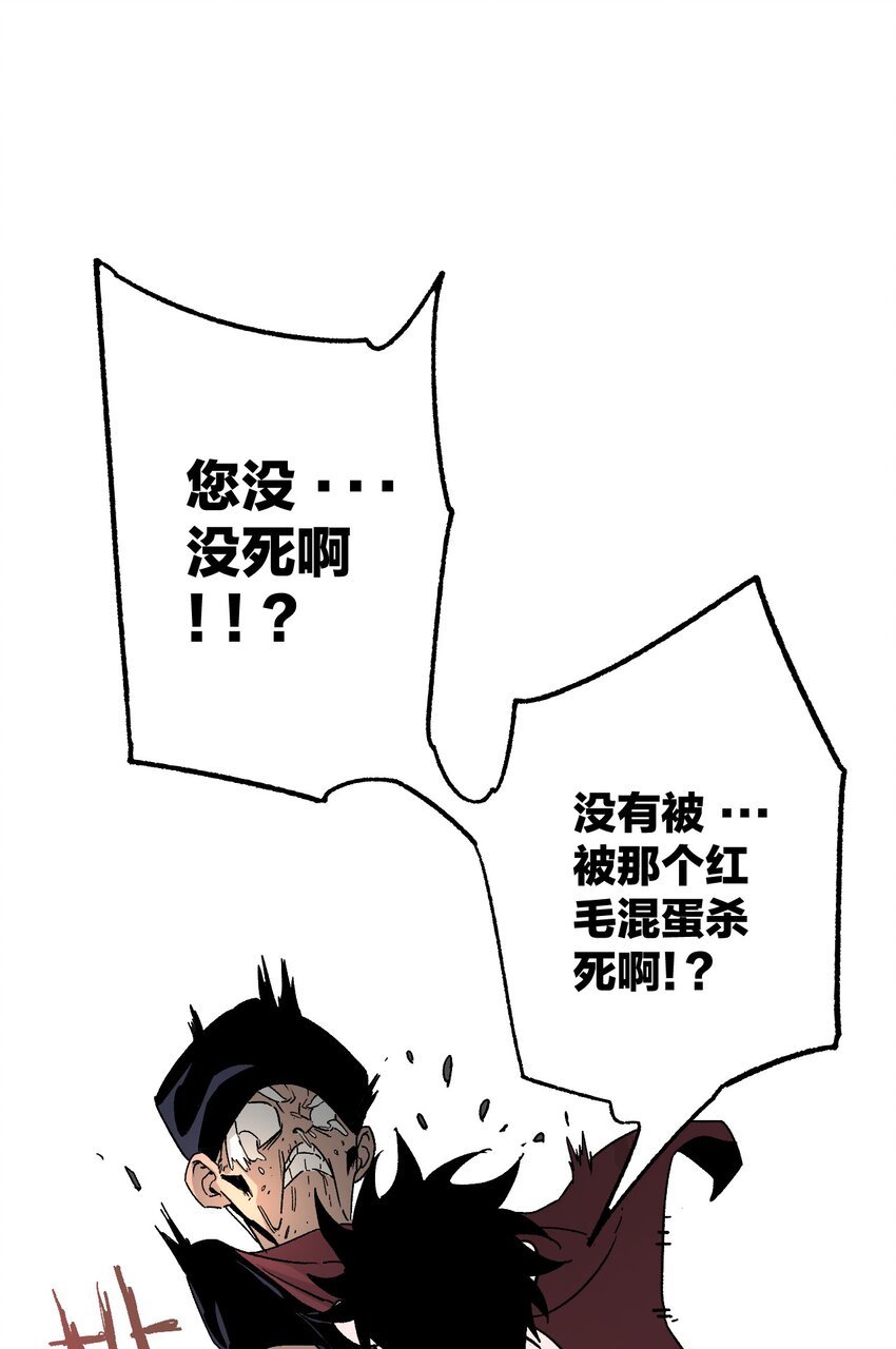004 责备