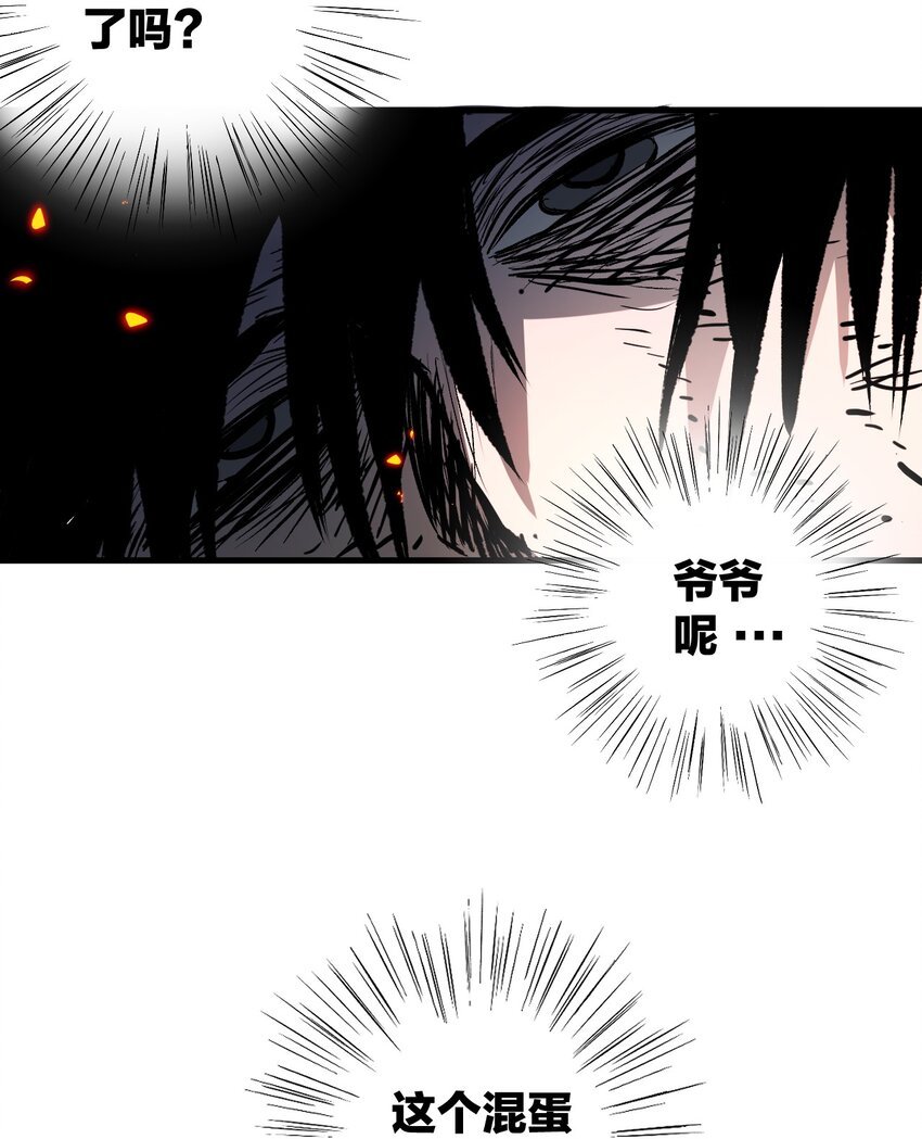 002 鼓声传颂（中）