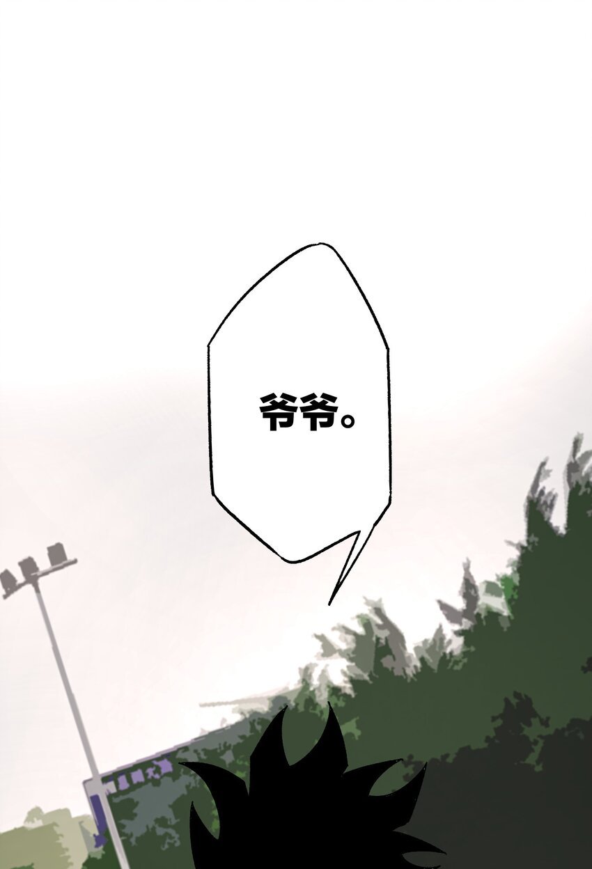 014 故人再会
