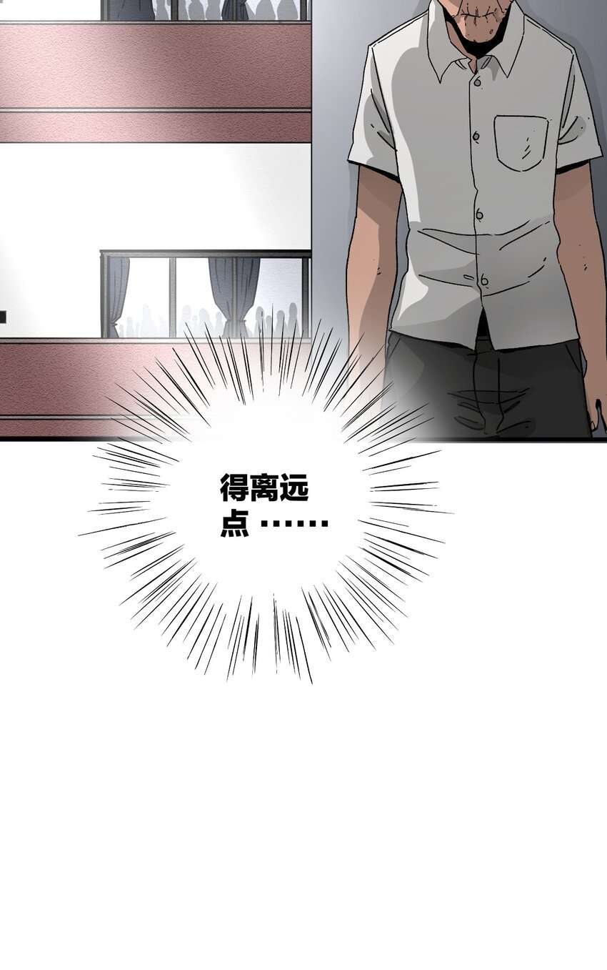 014 故人再会