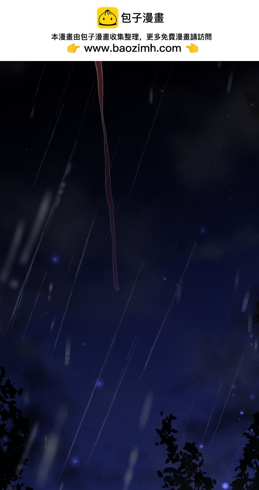 013 沈灵