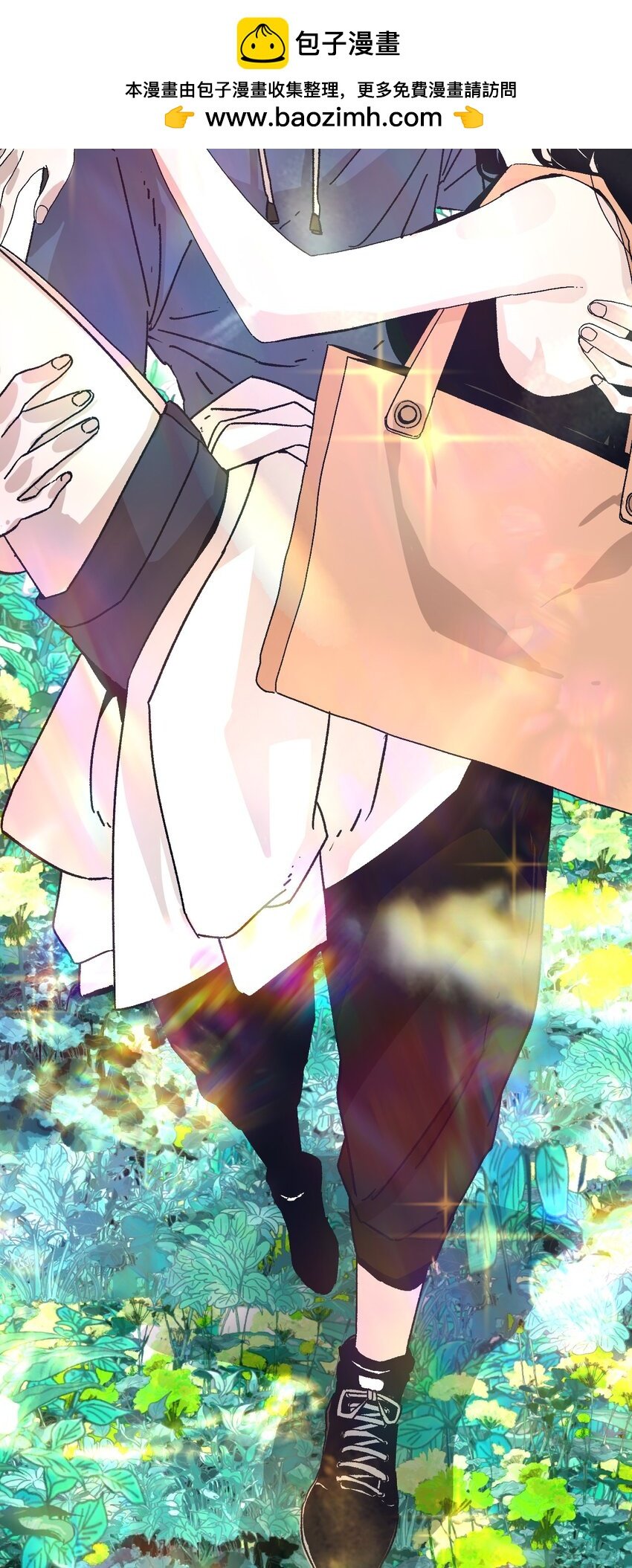 010 跟踪者