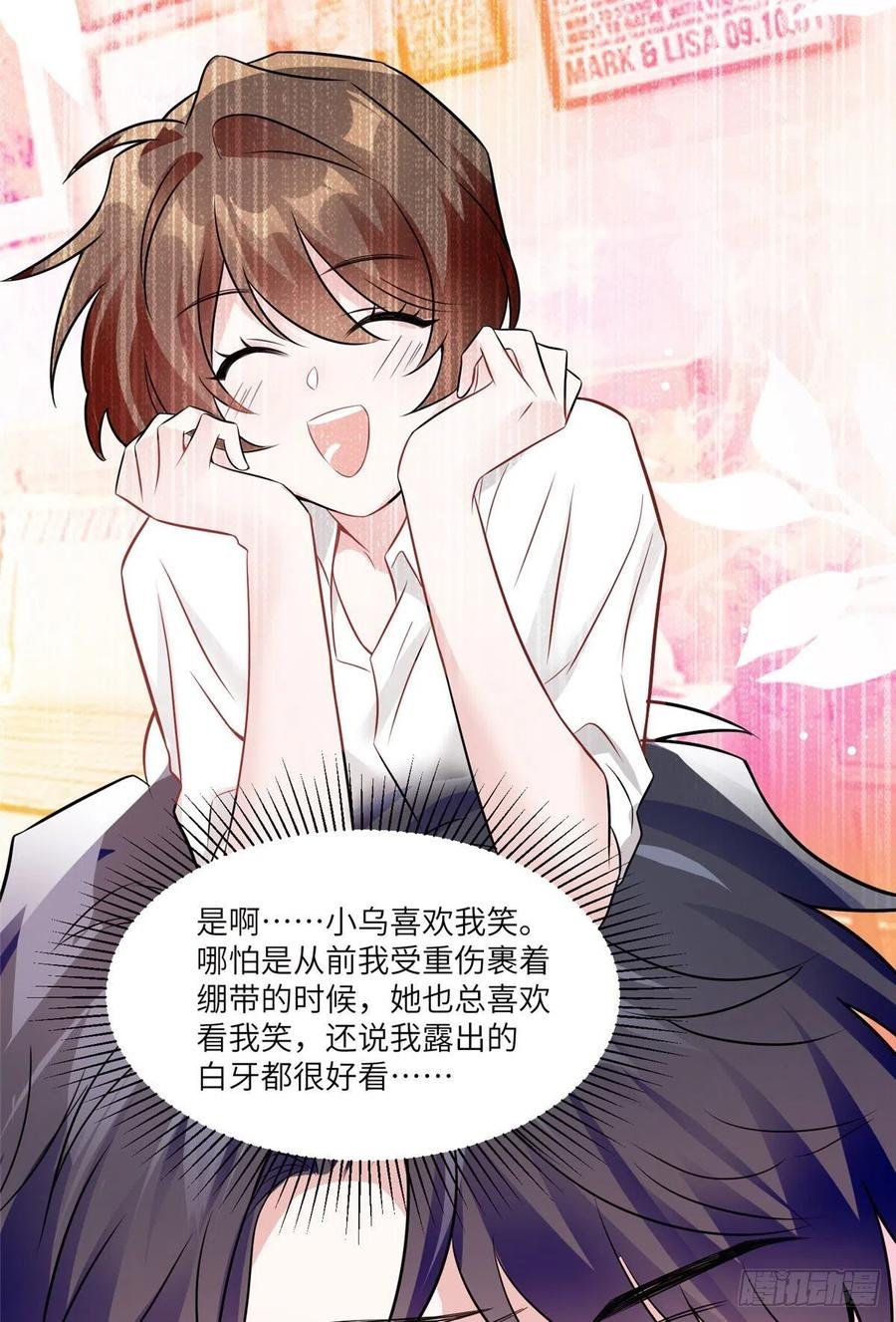98 你给我好好吃饭!