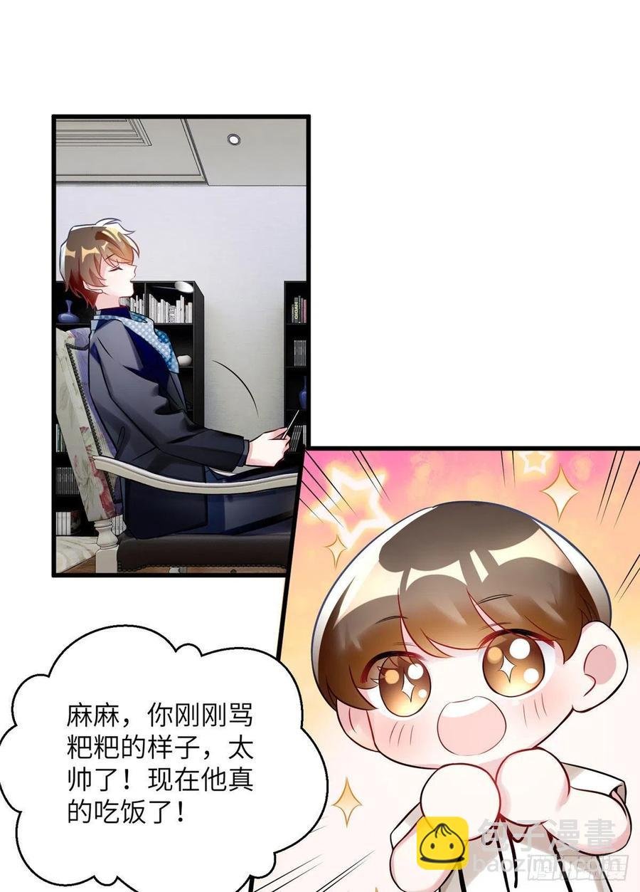 99 替你姐姐调教你！