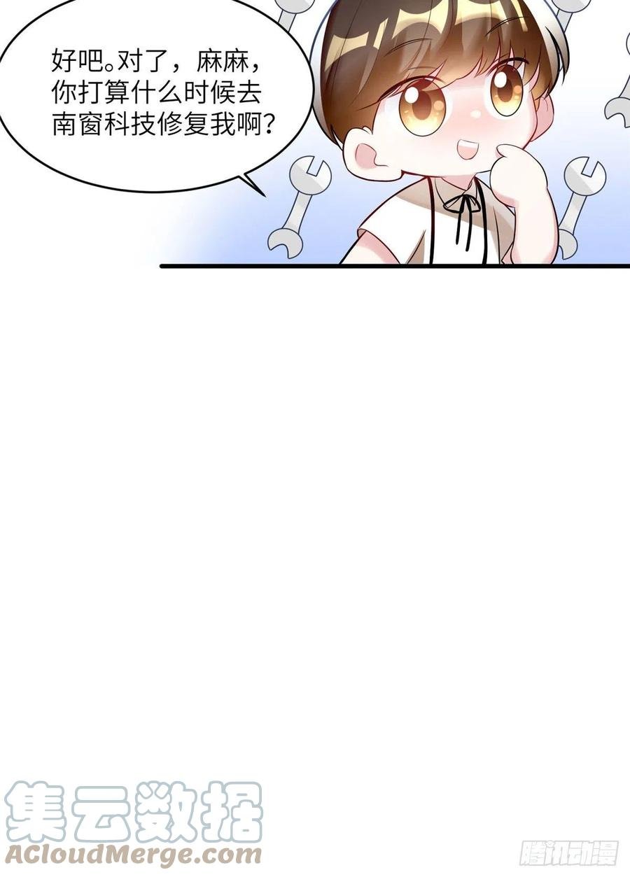 99 替你姐姐调教你！