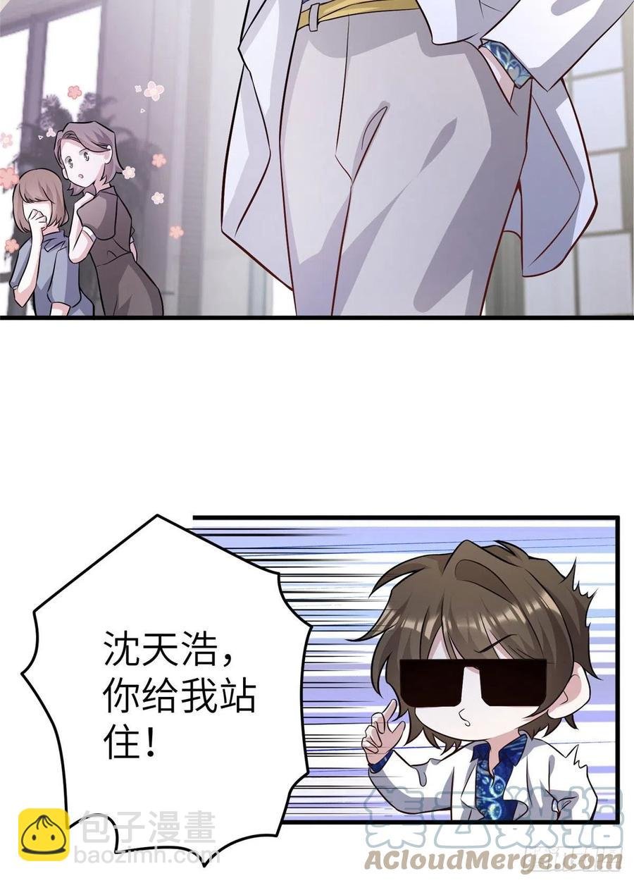 99 替你姐姐调教你！