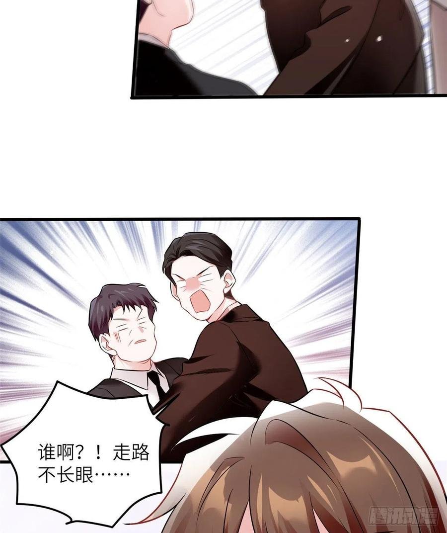 99 替你姐姐调教你！