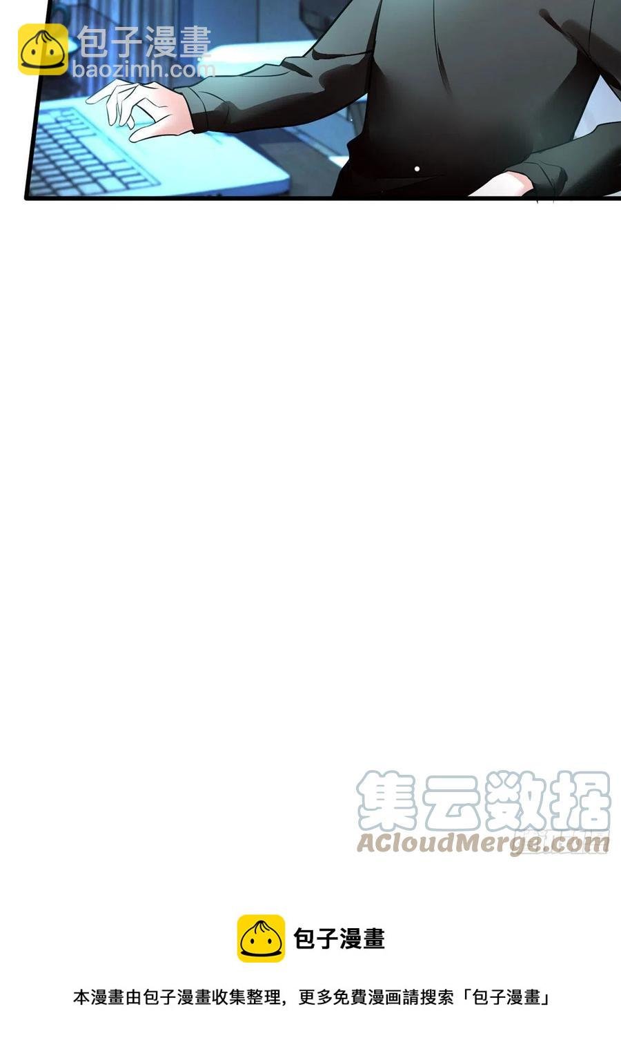 99 替你姐姐调教你！
