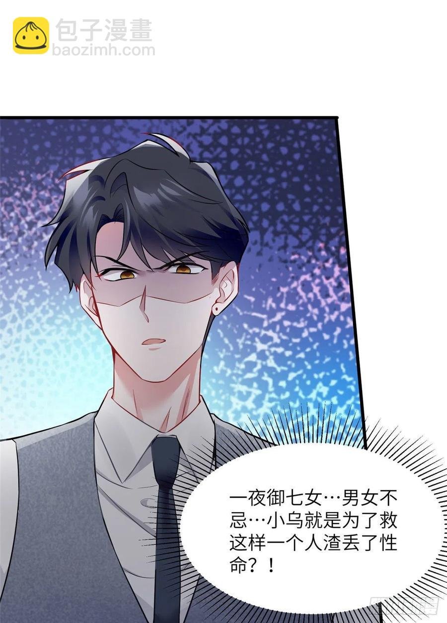 99 替你姐姐调教你！