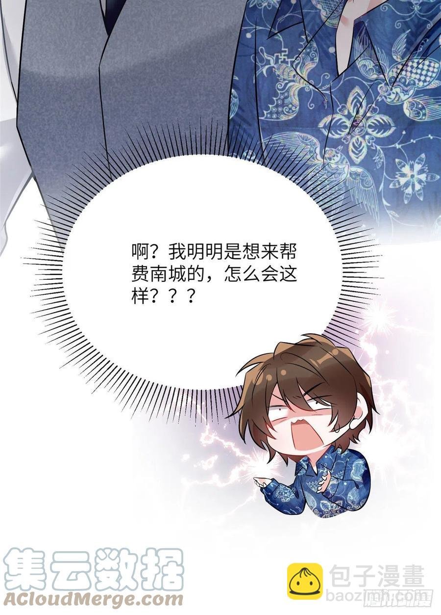 99 替你姐姐调教你！
