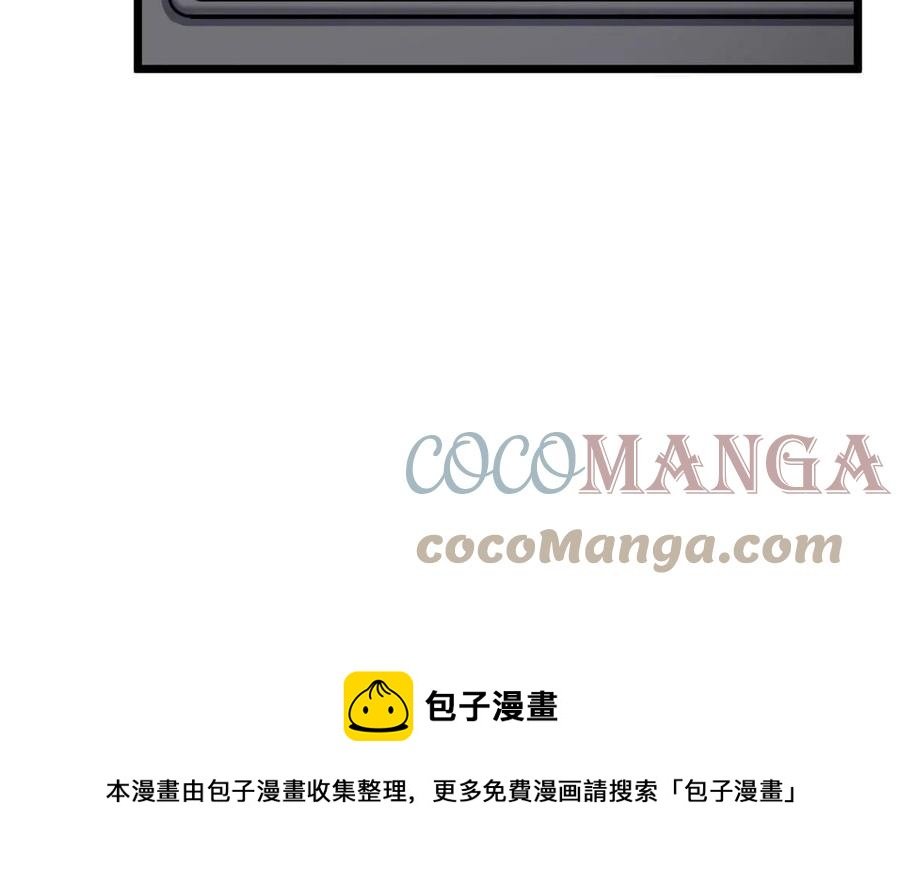 103 小乌，你能原谅我吗