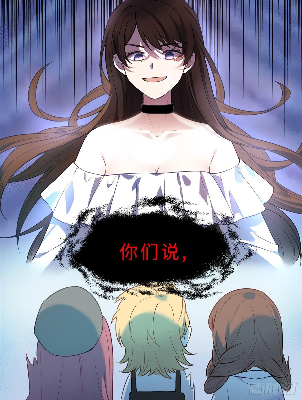 11 费南城，他害羞啊