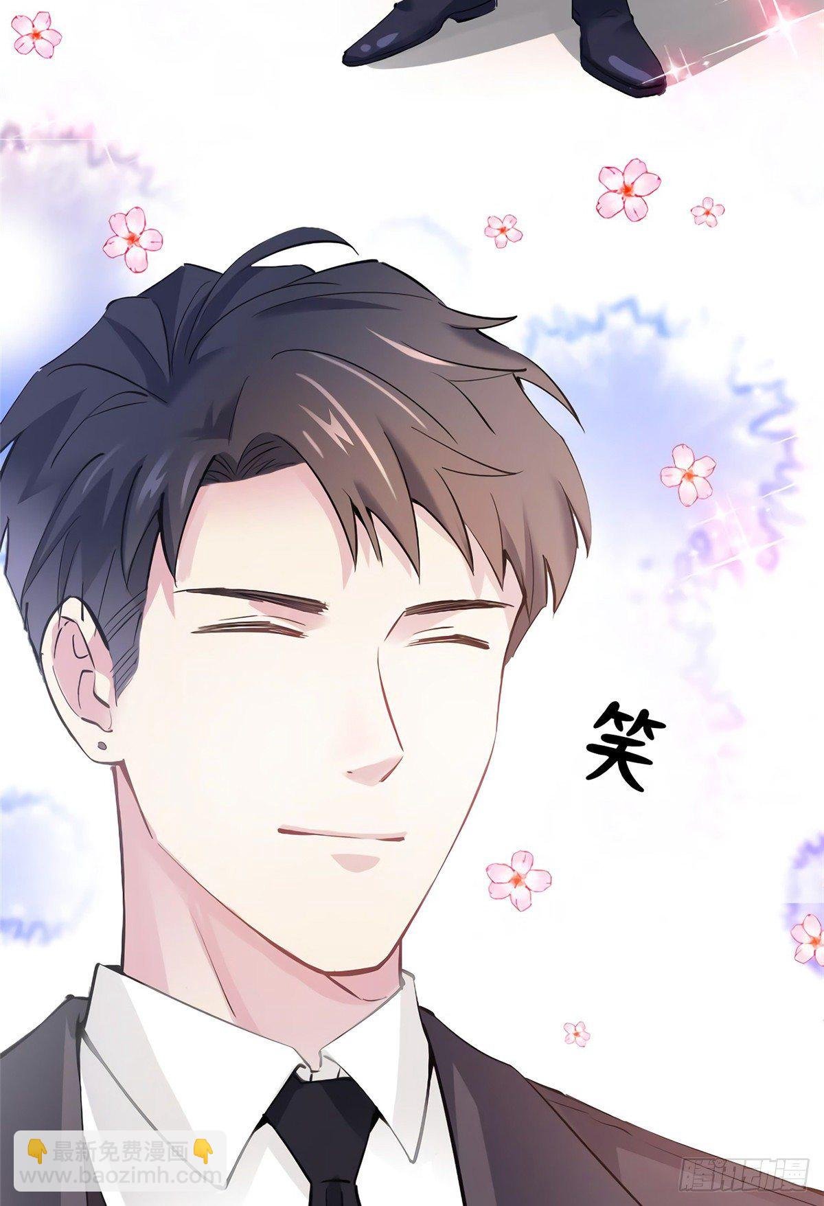 11 费南城，他害羞啊