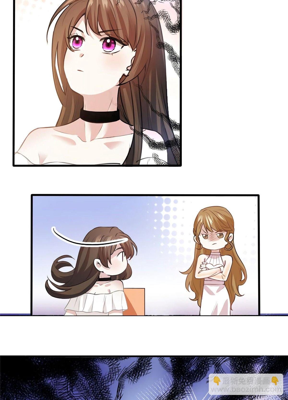 11 费南城，他害羞啊