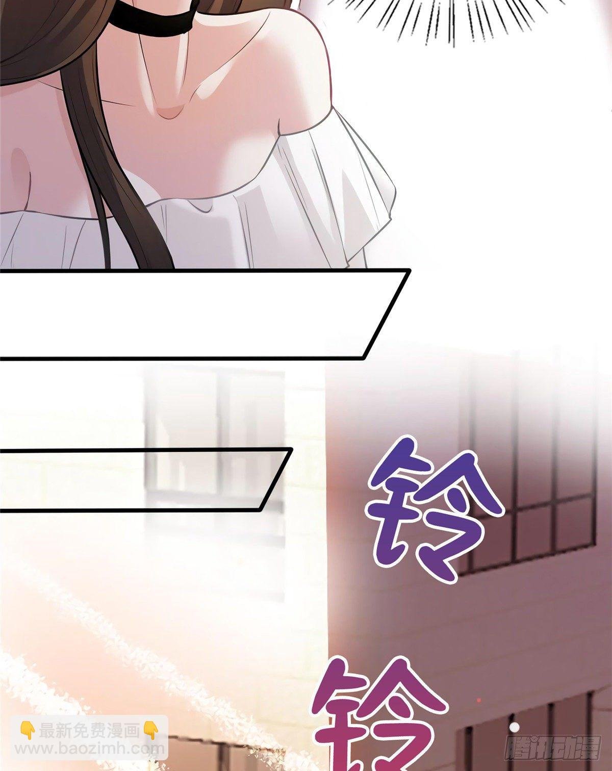 11 费南城，他害羞啊