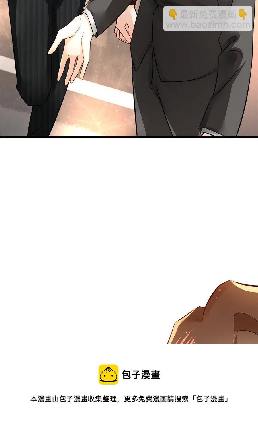 107 费南城又住院了？！
