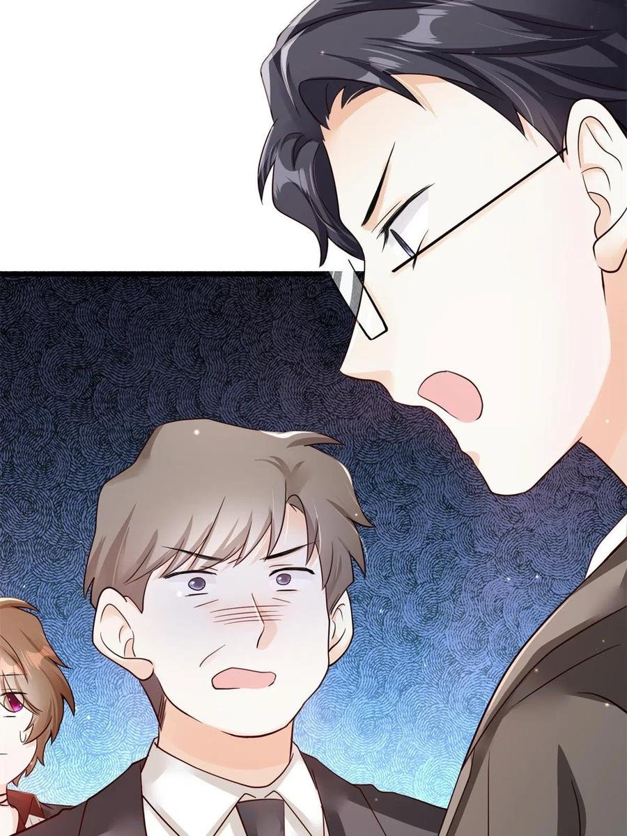 107 费南城又住院了？！