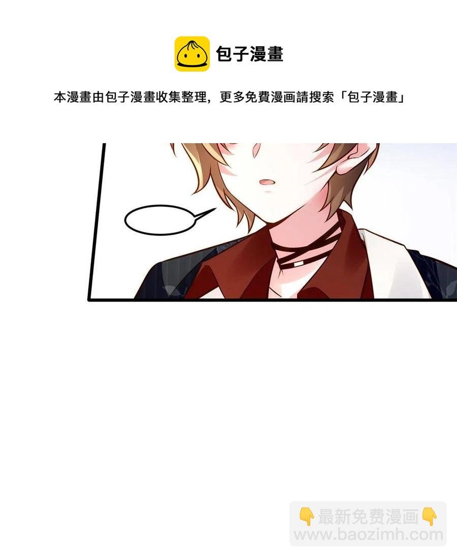 107 费南城又住院了？！