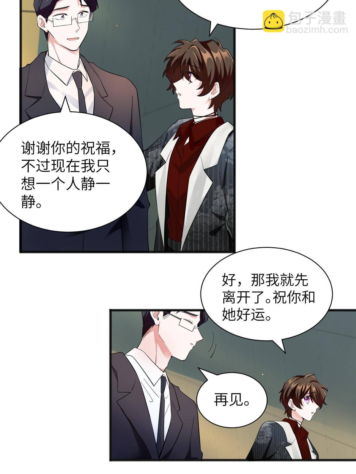 109 坠楼
