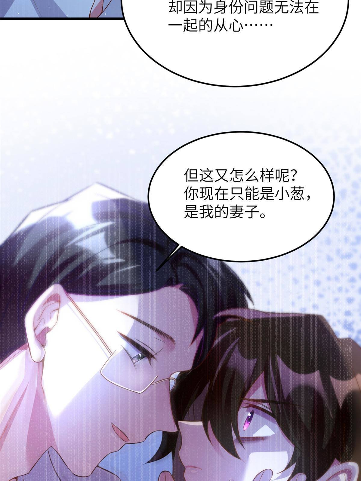 109 坠楼