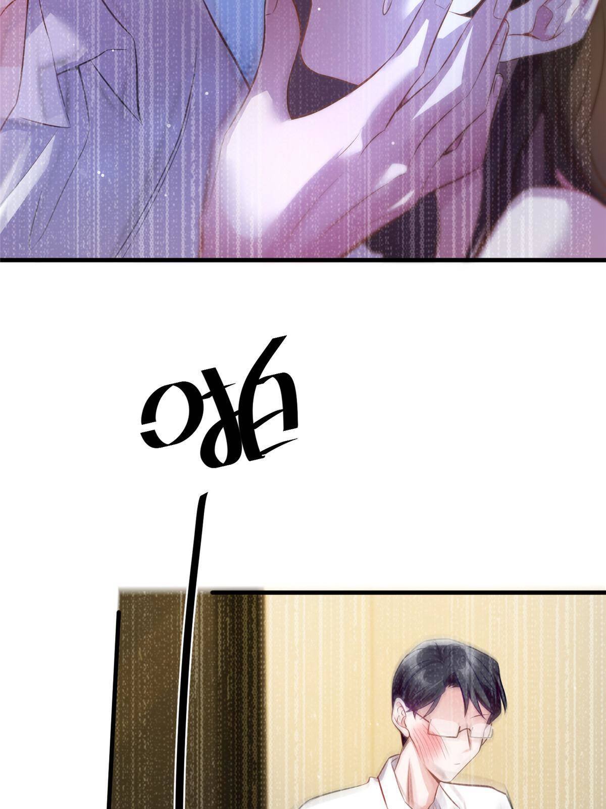 109 坠楼