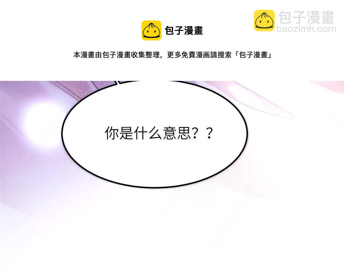 109 坠楼