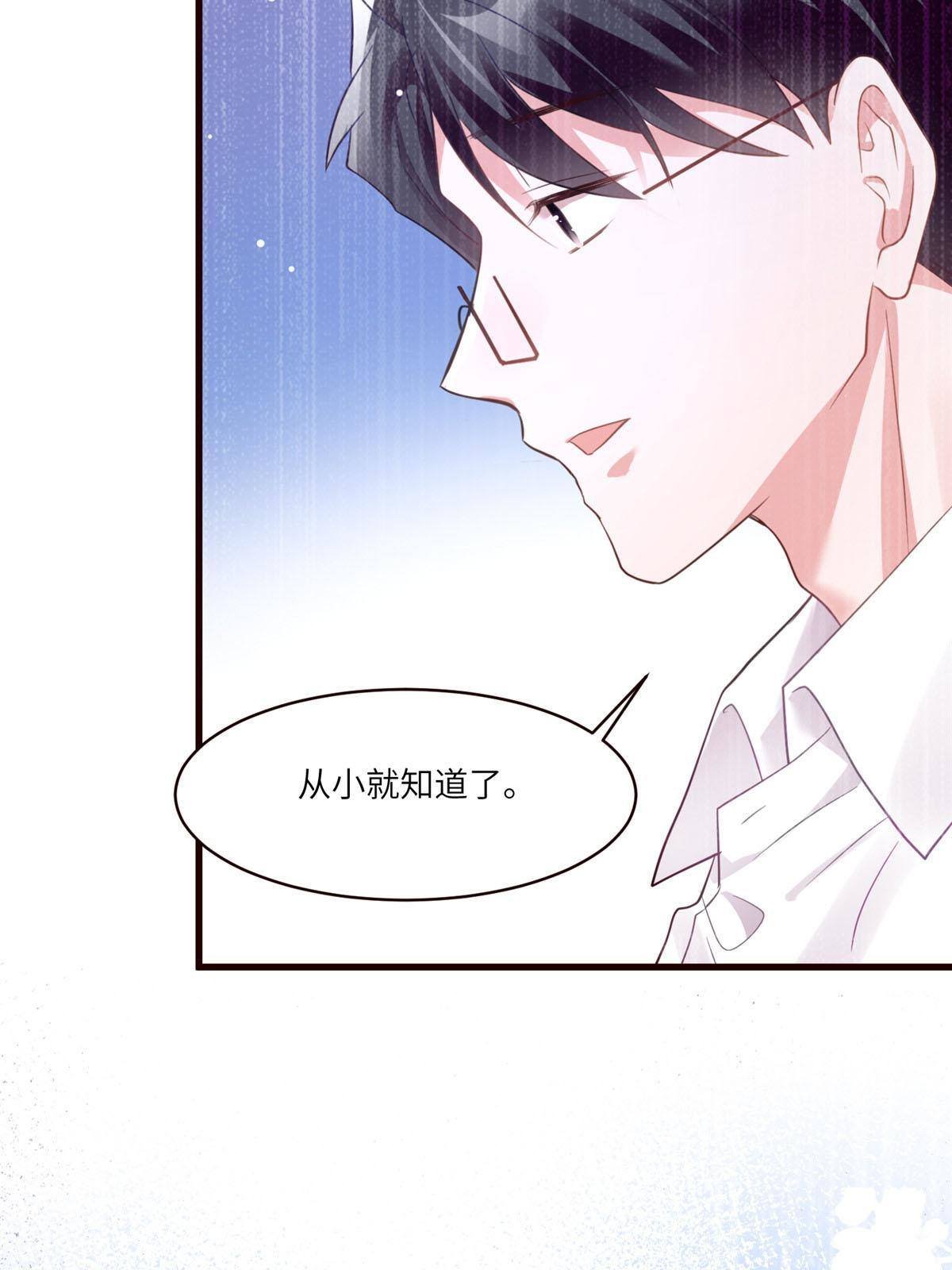 109 坠楼