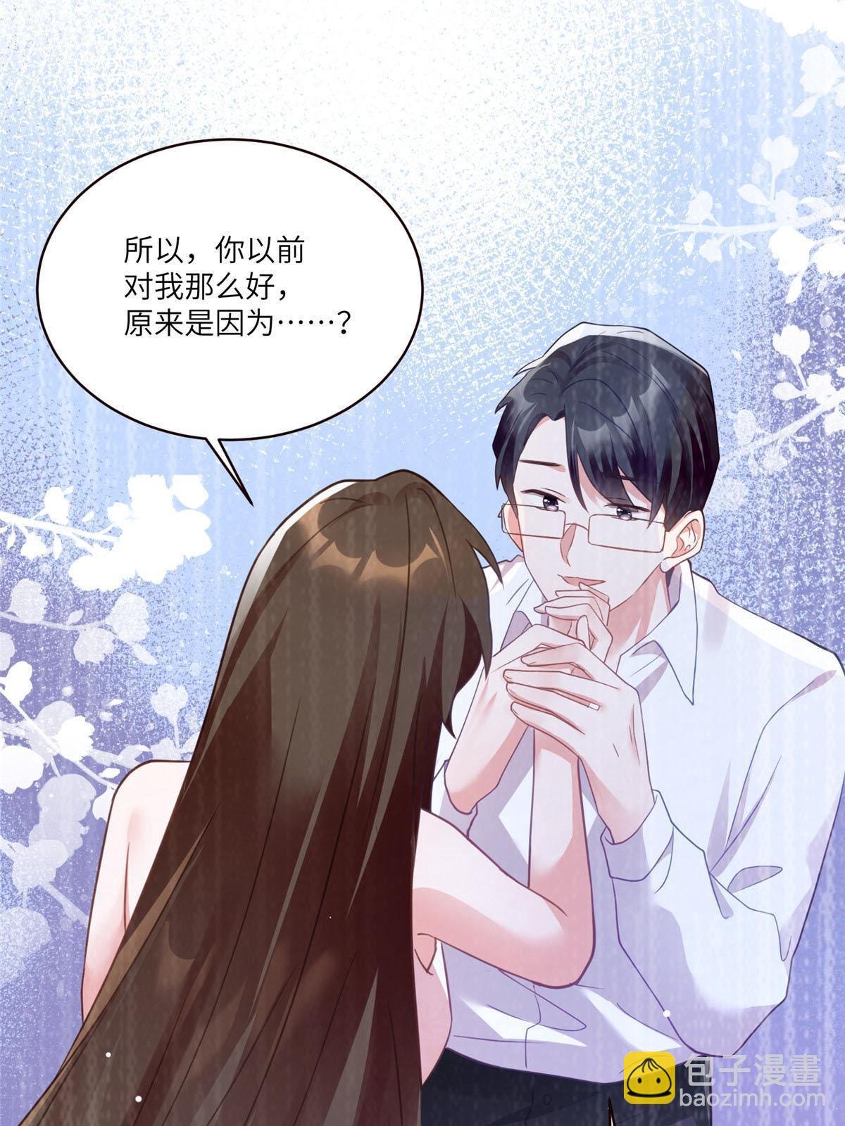 109 坠楼