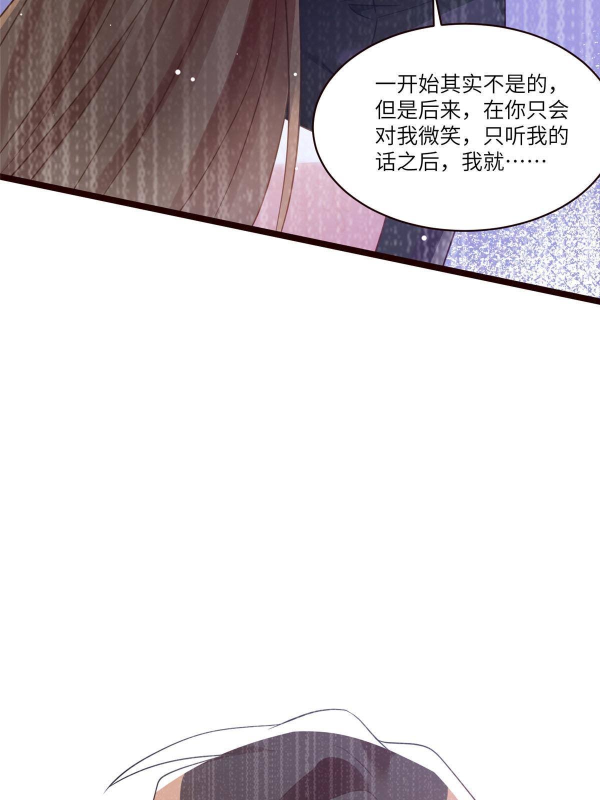 109 坠楼