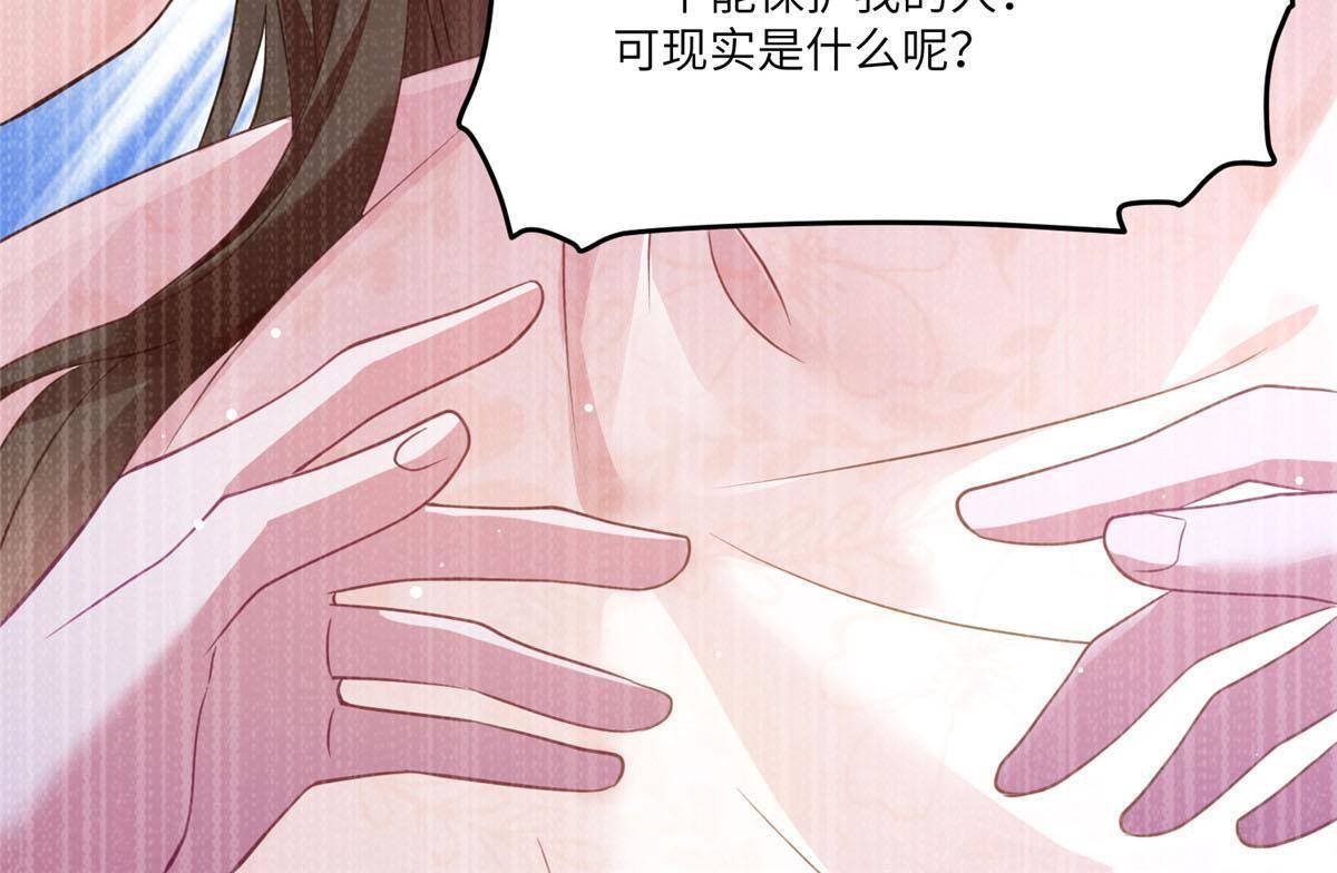 109 坠楼