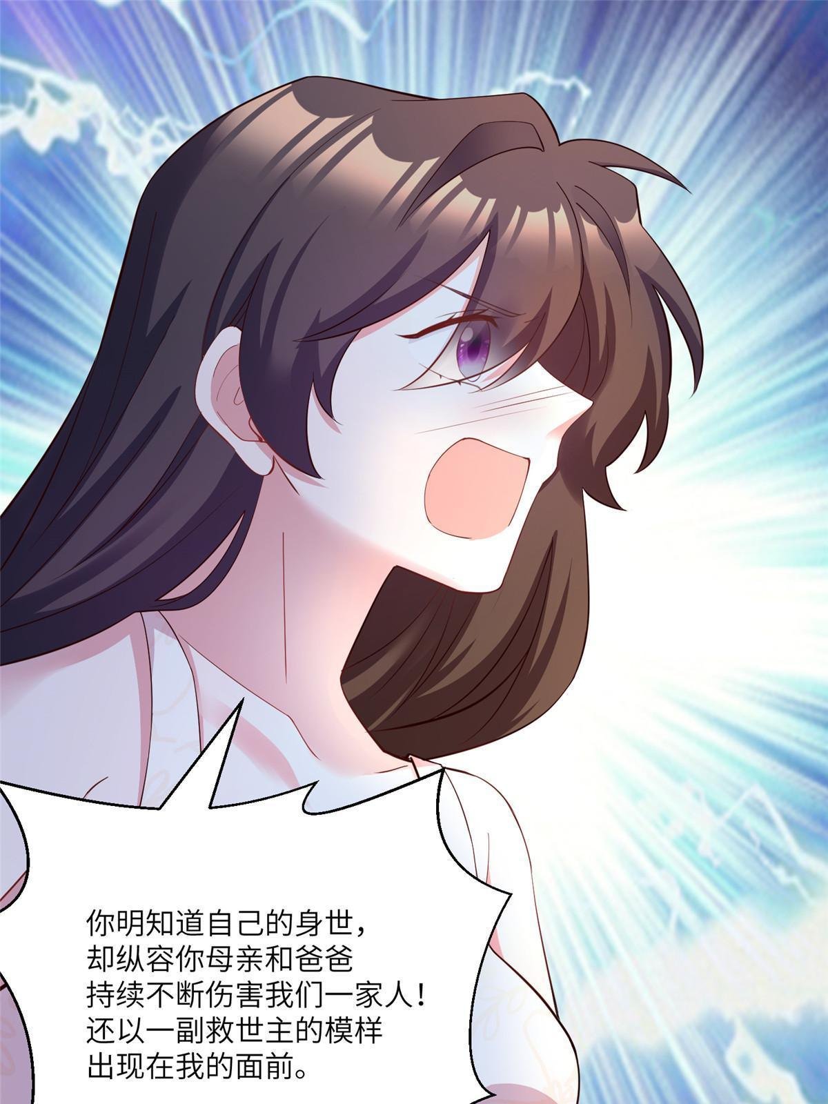 109 坠楼