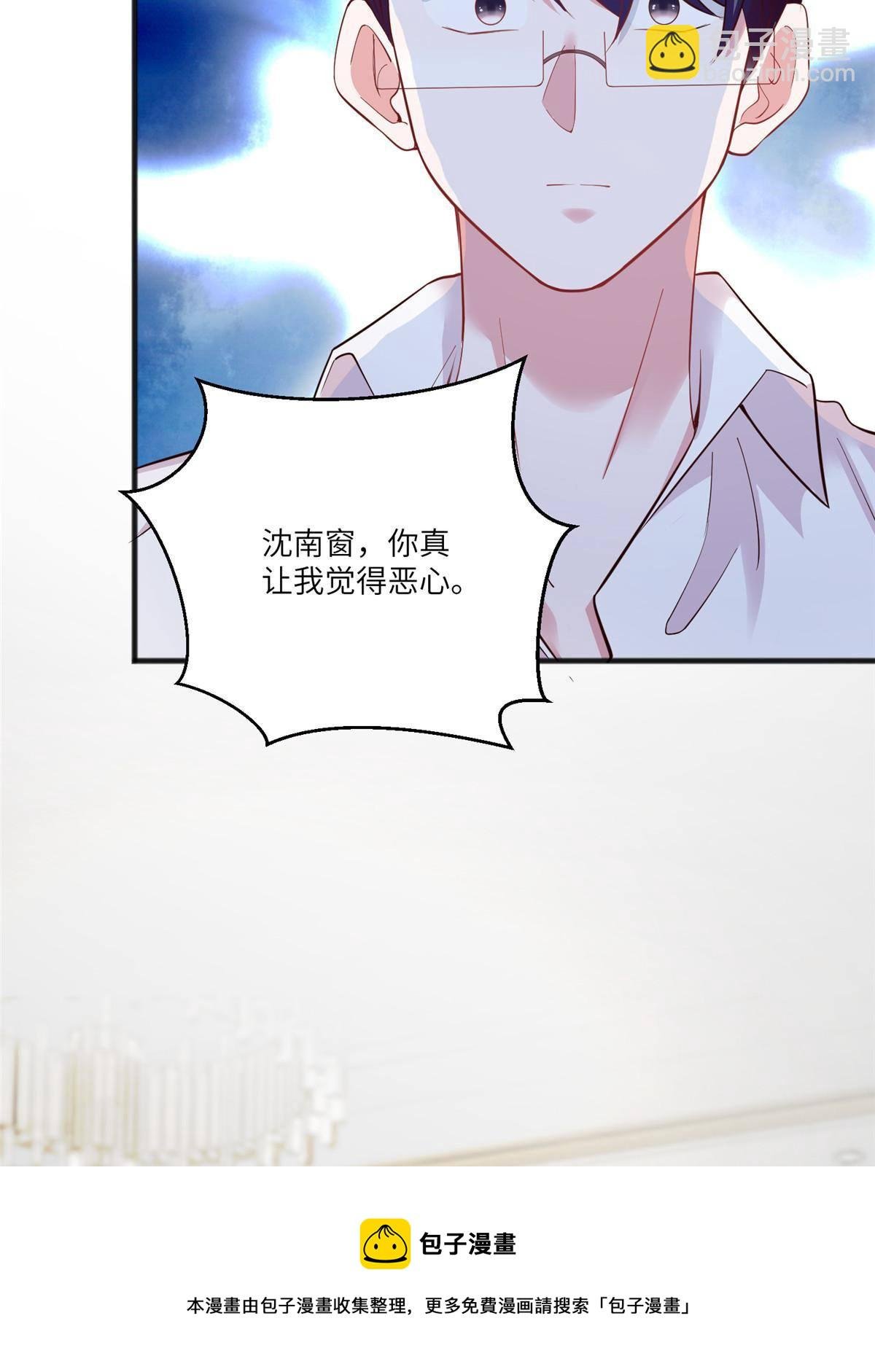 109 坠楼